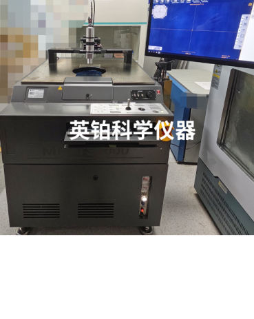 英鉑攜手MPI助力大連理工大學(xué)搭建多功能低頻電學(xué)測試系統(tǒng)