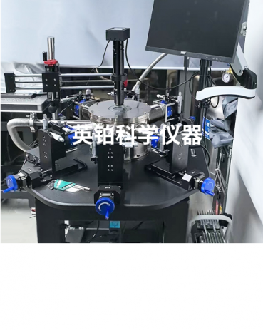 英鉑助力北京信息科技大學搭建真空低溫電學測試系統(tǒng)
