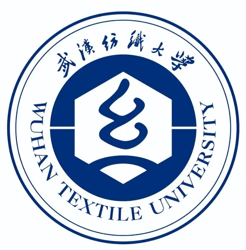 武漢紡織大學(xué)