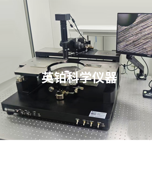 英鉑探針臺(tái)助力合肥鳴鴻微電子搭建8寸晶圓級(jí)電學(xué)測(cè)試系統(tǒng)