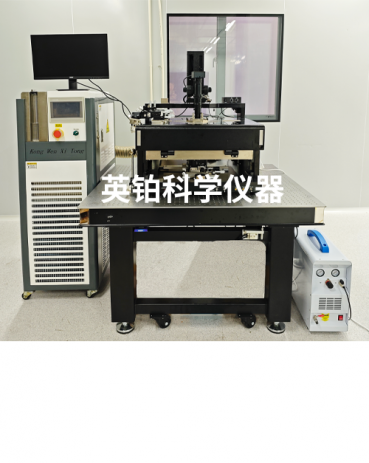 英鉑助力上海交通大學(xué)搭建8寸多功能高低溫電學(xué)測試系統(tǒng)