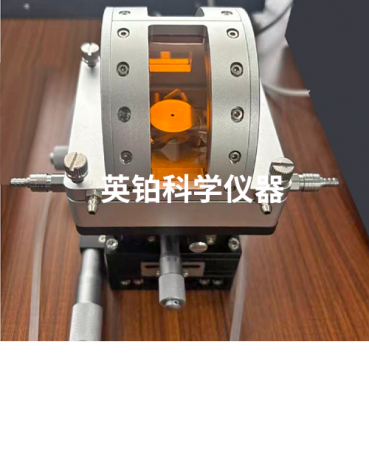 英鉑助力XXX射線有限公司搭建XRD冷熱臺系統(tǒng)