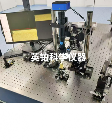 英鉑助力XX大學(xué)搭建單芯片級(jí)硅光耦合測(cè)試系統(tǒng)