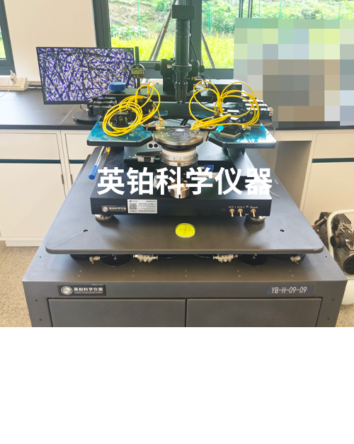 英鉑助力紹興文理學(xué)院搭建6寸手動(dòng)低漏電電學(xué)測(cè)試系統(tǒng)