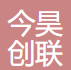今昊創(chuàng)聯(lián)科技（上海）有限公司