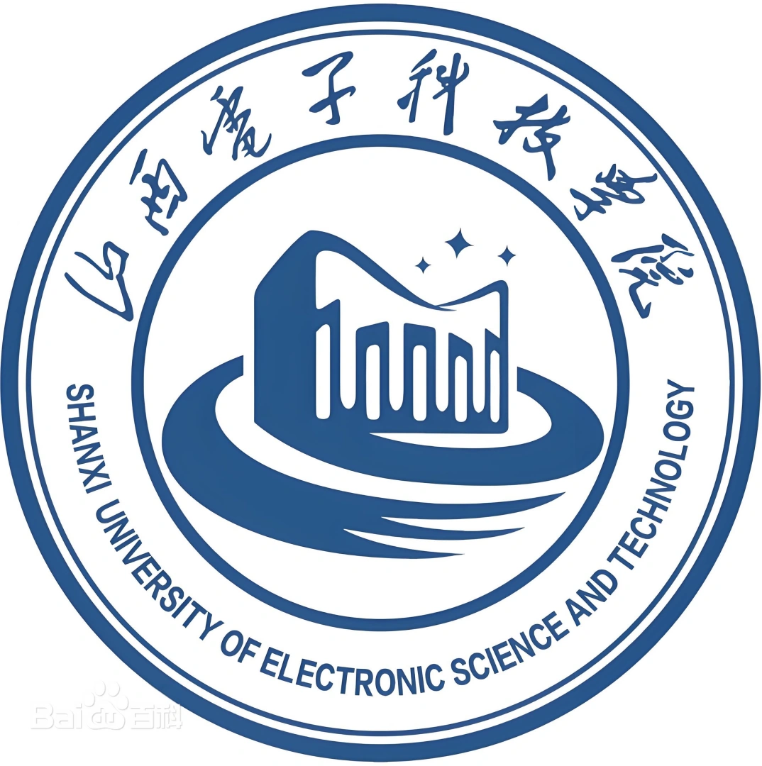 山西電子科技學(xué)院