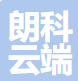 深圳市朗科云端電子有限公司