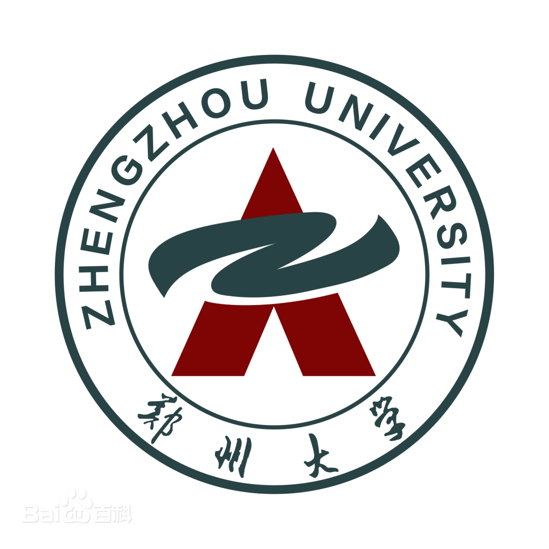 鄭州大學(xué)