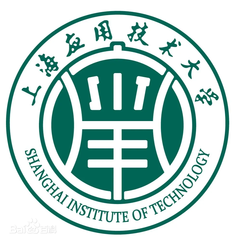上海應(yīng)用技術(shù)大學(xué)