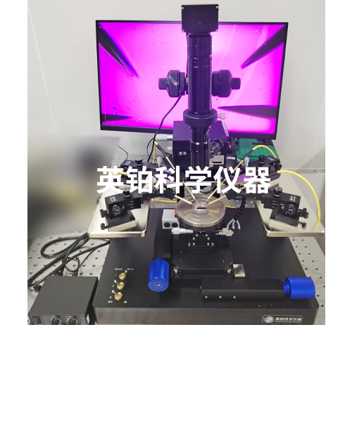 英鉑助力湖南大學(xué)搭建4寸手動(dòng)電學(xué)測(cè)試系統(tǒng)
