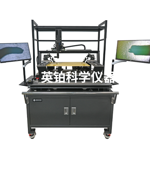 英鉑助力中國(guó)XXX科技集團(tuán)搭建雙面PCB板級(jí)高頻電學(xué)測(cè)試系統(tǒng)