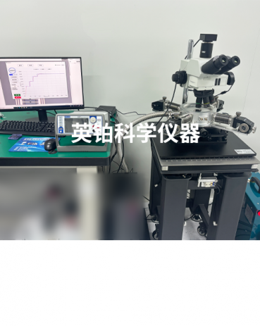 英鉑助力杭州XXX公司搭建高真空外置探針冷熱臺(tái)系統(tǒng)