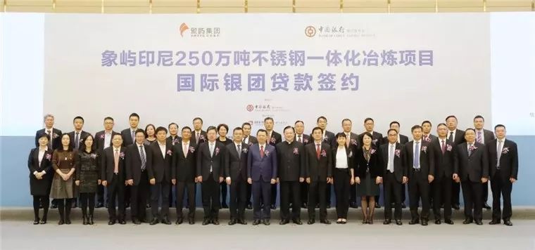 無(wú)錫不銹鋼板價(jià)格,201不銹鋼,無(wú)錫不銹鋼,304不銹鋼板,321不銹鋼板,316L不銹鋼板,無(wú)錫不銹鋼板 無(wú)錫不銹鋼板價(jià)格,201不銹鋼,無(wú)錫不銹鋼,304不銹鋼板,321不銹鋼板,316L不銹鋼板,無(wú)錫不銹鋼板